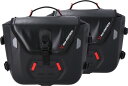 SW-MOTECH / SWモテック SysBag WP S/S システム | BC.SYS.05.934.31000/B