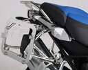 SWモテック / SW-MOTECH TraX EVO サイドケース アダプターキット －シルバー－ OEM BMW R1200GS LC Ad KFT.00.152.10900/S