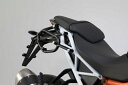 SWモテック / SW-MOTECH SLC サイドキャリア 左側 KTM 1290 Super Duke R (16-) | HTA.04.881.10000