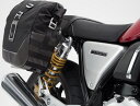 SWモテック / SW-MOTECH Legend Gear（レジェンドギア） サイドバッグ左右セット （両サイドキャリア込み） Honda CB1100 EX/RS (16-) BC.HTA.01.331.20000