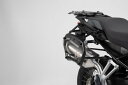SW-MOTECH / SWモテック PRO サイドキャリア. −ブラック− BMW F 750 / 850 GS (18-). | K...