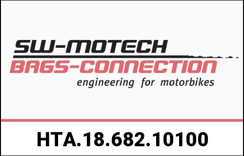 SW-MOTECH / SWモテック SLH サイドキャリア 右側 Harley-Davidson Street Bob/ Slim (17-). | HTA.18.682.1010