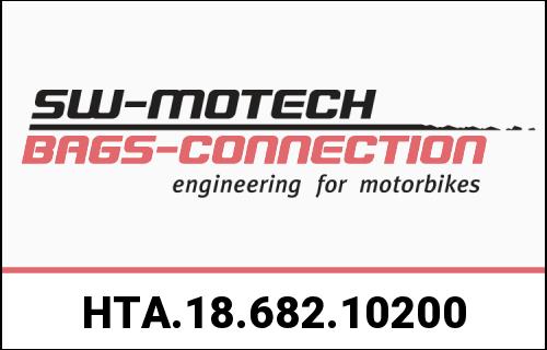 SW-MOTECH / SWモテック SLH サイドキャリア 左側 Harley-Davidson Softtail Slim (17-). | HTA.18.682.10200