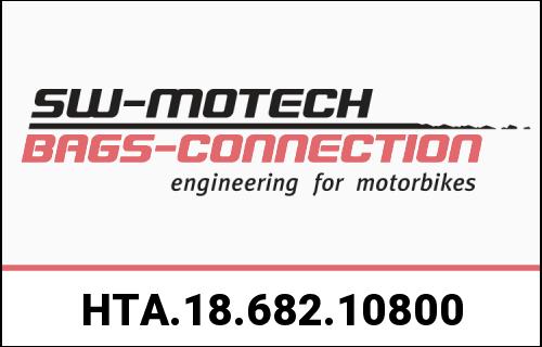 SWモテック / SW-MOTECH SLH サイドキャリア 左 Harley-Davidson Softail Deluxe (17-). | HTA.18.682.10800