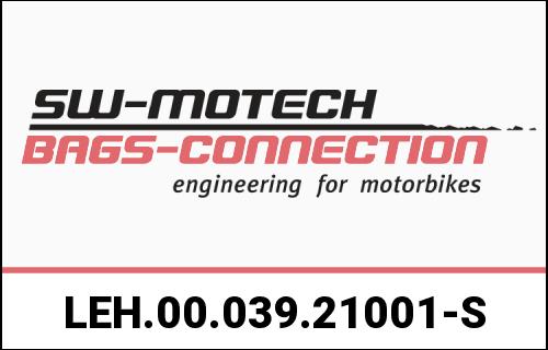SW-MOTECH / SWモテック バーバック ? 22 mm ハンドルバー H=30 mm. バック 21 mm. シルバー | LEH.00.039.21
