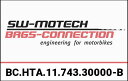 SW-MOTECH / SWモテック URBAN ABS サイドケースシステム 2x 16-5 l. Triumph ボンネビル T120 (15-). | B...