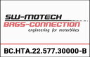 SW-MOTECH / SWモテック URBAN ABS サイドケースシステム 2x 16-5 l. Ducati スクランブラー Cafe Racer (17...
