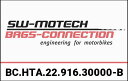 SW-MOTECH / SWモテック URBAN ABS サイドケースシステム 2x 16-5 l. Ducati スクランブラー Modelle (18-)....