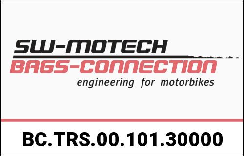 SW-MOTECH / SWモテック PRO Sport タンクバッグ 12 l-17 l. | BC.TRS.00.101.30000