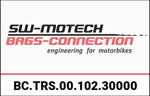 SW-MOTECH PRO Trial タンクバッグ 13 l-18 l. | BC.TRS.00.102.30000