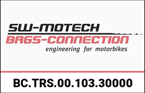 SW-MOTECH / SWモテック PRO GS タンクバッグ 16-20 l. | BC.TRS.00.103.30000