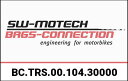 SW-MOTECH / SWモテック PRO City タンクバッグ 11-14 l. | BC.TRS.00.104.30000