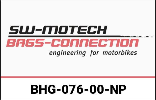 SW-MOTECH / SWモテック ハンドガード マウンティングキット Kawasaki Versys 【ヴェルシス】 1000 (18) | BHG-076-00-NP