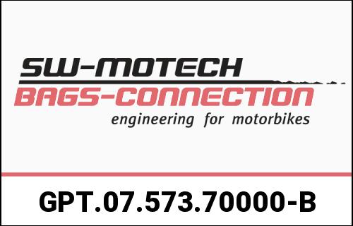 SW-MOTECH / SWモテック TRAX ADV トップケース システム ブラック BMW R1200 R / RS (14-18)- R1250 R / RS (18)