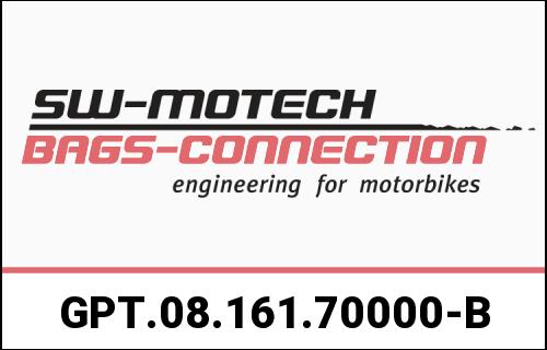 SW-MOTECH / SWモテック TRAX ADV トップケース システム ブラック Kawasaki ZZR1400 (06-) | GPT.08.161.70000/B