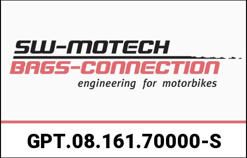 SW-MOTECH / SWモテック TRAX ADV トップケース システム シルバー Kawasaki ZZR1400 (06-) | GPT.08.161.70000/S