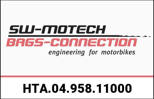SW-MOTECH / SWモテック SLC 右側 キャリア KTM 390 アドベンチャー (19-) | HTA.04.958.11000