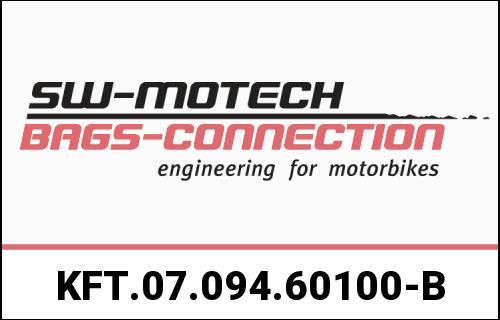 SW-MOTECH / SWモテック AERO (エアロ) ABS サイドケース システム 2x25 l. BMW GS F 650 (-07)- G 650 GS (11-15)