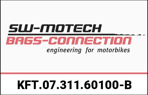 SW-MOTECH / SWモテック AERO (エアロ) ABS サイドケース システム 2x25 l. BMW R1200GS (04-12) / Adv (06-13) | K