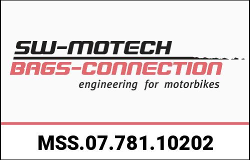 SW-MOTECH / SWモテック シリンダープロテクション ブラック / グレー BMW R 1200 モデル (12) | MSS.07.7