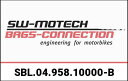 SW-MOTECH / SWモテック クラッシュバー ブラック KTM 390 Adv (19-) | SBL.04.958.10000/B