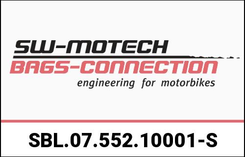 SW-MOTECH / SWモテック アッパークラッシュバー シルバー BMW R1200 GS (04-07) Only クラッシュバー付