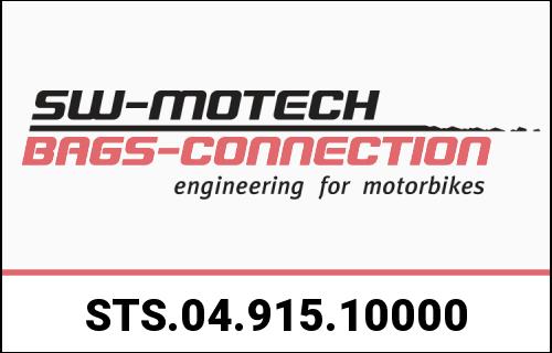 SW-MOTECH / SWƥå ɥɥեåȥ顼㡼 ֥å / 졼 KTM 1290 Superduke R | STS.04.915.10000