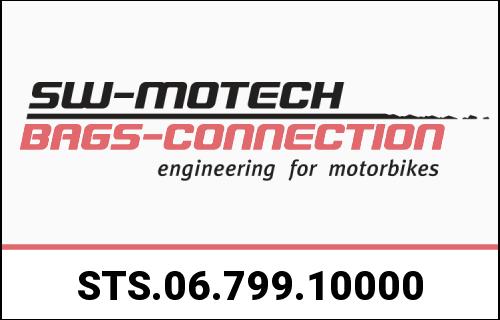 SW-MOTECH / SWƥå ɥɥեåȥ顼㡼 ֥å / 졼 Yamaha Tenere ƥ | STS.06.799.10000