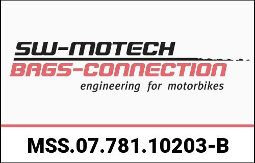 SW-MOTECH / SWモテック Cylinder guard | MSS.07.781.10203/B