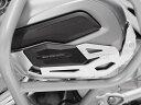 SWモテック / SW-MOTECH シリンダープロテクション BMW R 1200 GS LC / Adventure / R 1200 RT(2)
