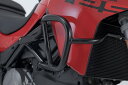 SW Motech Crash bar. Black. Ducati Multistrada 1200/ 1260/ 950/ V2. | SBL.22.584.10001/B