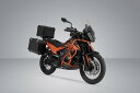 SW Motech Adventure set Protection. Orange. KTM 790 Adv/R (19-21)- 890 Adv/R (20-22). | ADV.04.521.76101