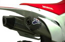 Termignoni / テルミニョーニ 2 サイレンサー スリップオン RELEVANCE C ステンレス- スリーブ: ステ?