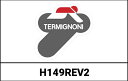 Termignoni / テルミニョーニ リベット スリーブ クランプ アンダー-リベットクランプ ステンレ?
