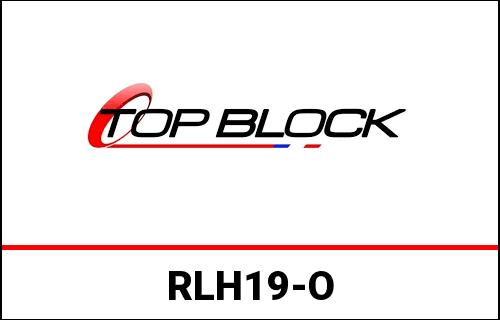 Top-Block / トップブロック サーキュラープロテクションスライダー HONDA CB600F Hornet (07-10)-CBF600 (