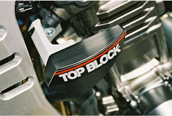 Top-Block / トップブロック フレームスライダー KAWASAKI Z1000 (10-12)- Z750-S (04-06)- カラー: アルミニ