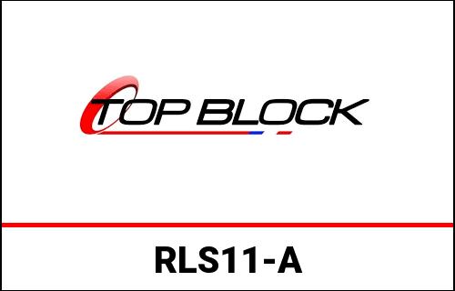 Top-Block / トップブロック フレームスライダー SUZUKI GSXR1000 (03-04)- カラー: アルミニウム | RLS11-