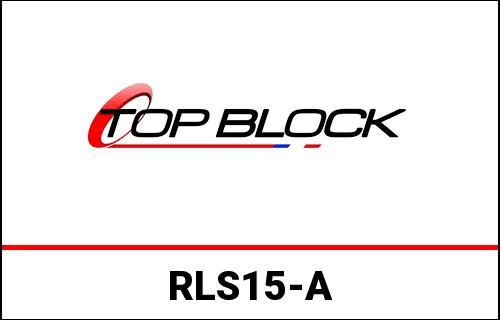 Top-Block / トップブロック フレームスライダー SUZUKI GSXR1000 (05-06)- カラー: アルミニウム | RLS15-