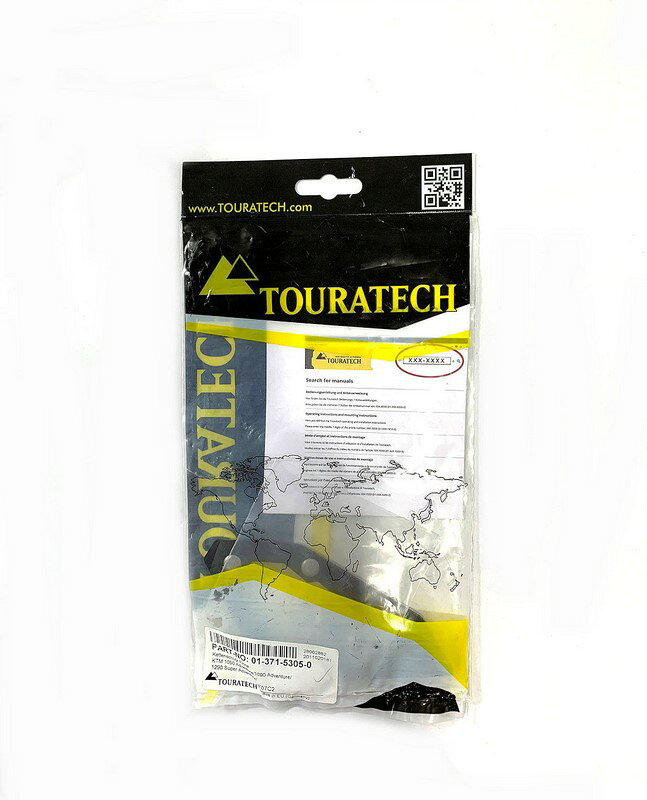 TOURATECH(ツラーテック):チェーンガード(下側） KTM 1190 1290 ADV | 01-371-5305-0