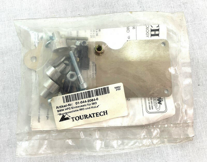 トゥーラテック BMW Hp2用インストレーションキット｜01-044-2064-0