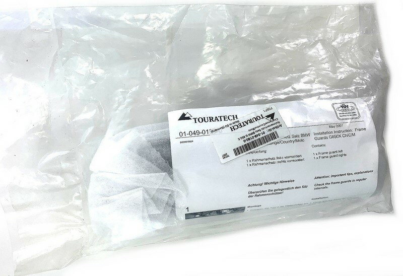 トゥーラテック フレームワーク プロテクションセット BMW G｜01-049-0190-0