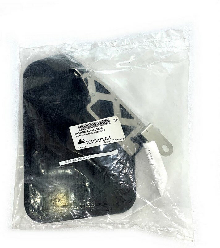 トゥーラテック スタートナンバーテーブル BMW G 6｜01-049-0370-0