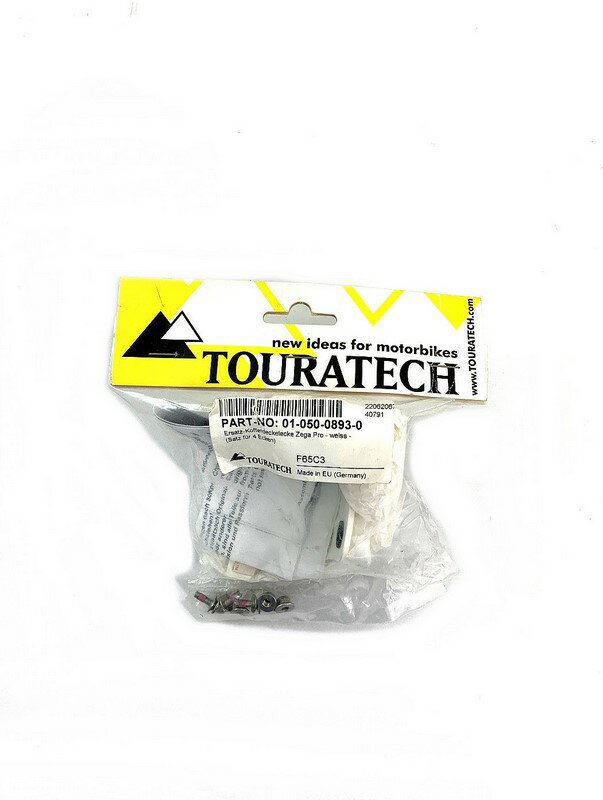 トゥーラテック 交換用ケース蓋コーナー角｜01-050-0893-0