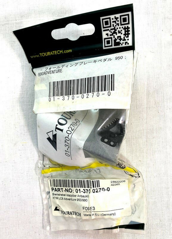 TOURATECH / ツアラテック Folding brake lever fixing kit KTM LC8 Adventure 950/990
