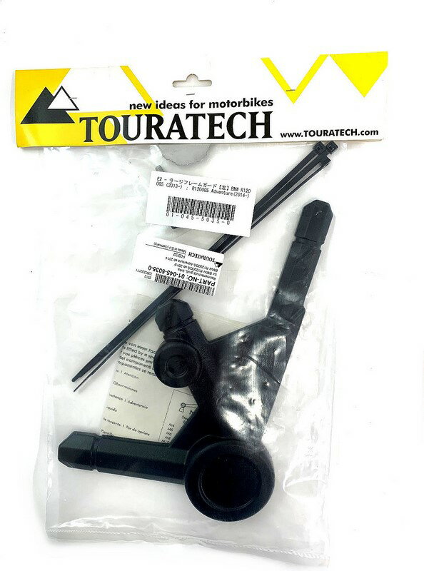 TOURATECH ラージフレームガード BMW R1250GS/ R1250GS Adventure/ R1200GS 2013年以降/ R1200GS Adventure 2014年以降用 左｜01-045-5035-0