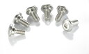 TRW BRAKE ROTOR BOLTS | MSS122-4(2)