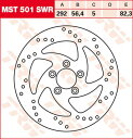 TRW REAR BRAKE DISC BT SWEPT RIGHT | MST501SWR