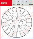 TRW BRAKE DISC TRW MST512 | MST512