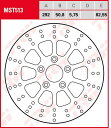 TRW BRAKE DISC TRW MST513 | MST513