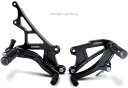 Valtermoto / バルターモト リアセット Type 1 リバースギア (キット) | PEY051RT10A 00